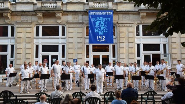 На 3 август 2021 година от град Русе започнаха празненствата